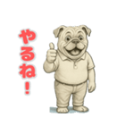 ブルドッグの喜怒哀楽スタンプ8（個別スタンプ：8）