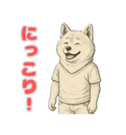 秋田犬の喜怒哀楽スタンプ2（個別スタンプ：1）