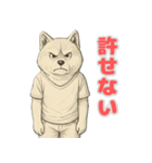 秋田犬の喜怒哀楽スタンプ2（個別スタンプ：2）