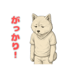 秋田犬の喜怒哀楽スタンプ2（個別スタンプ：3）