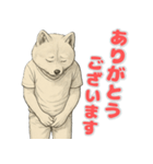 秋田犬の喜怒哀楽スタンプ2（個別スタンプ：5）