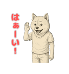 秋田犬の喜怒哀楽スタンプ2（個別スタンプ：6）