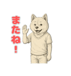 秋田犬の喜怒哀楽スタンプ2（個別スタンプ：7）