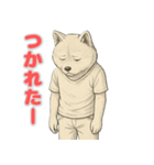 秋田犬の喜怒哀楽スタンプ2（個別スタンプ：9）