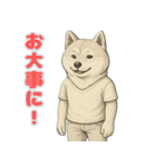 秋田犬の喜怒哀楽スタンプ2（個別スタンプ：10）