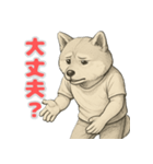 秋田犬の喜怒哀楽スタンプ2（個別スタンプ：11）
