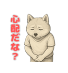 秋田犬の喜怒哀楽スタンプ2（個別スタンプ：13）