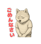 秋田犬の喜怒哀楽スタンプ2（個別スタンプ：14）