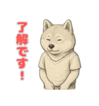 秋田犬の喜怒哀楽スタンプ2（個別スタンプ：15）