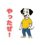 ダルメシアンの喜怒哀楽スタンプ Vol.3（個別スタンプ：1）