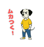 ダルメシアンの喜怒哀楽スタンプ Vol.3（個別スタンプ：2）