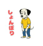 ダルメシアンの喜怒哀楽スタンプ Vol.3（個別スタンプ：3）