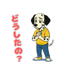ダルメシアンの喜怒哀楽スタンプ Vol.3（個別スタンプ：13）