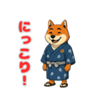 浴衣姿の柴犬（個別スタンプ：1）