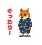 浴衣姿の柴犬（個別スタンプ：9）