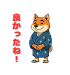 浴衣姿の柴犬（個別スタンプ：10）