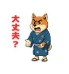 浴衣姿の柴犬（個別スタンプ：11）