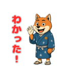 浴衣姿の柴犬（個別スタンプ：15）
