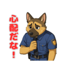 ジャーマンシェパードの喜怒哀楽スタンプ2（個別スタンプ：13）