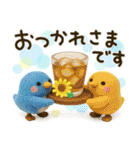 気遣い♡かわいい動物3D夏（個別スタンプ：2）
