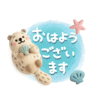 気遣い♡かわいい動物3D夏（個別スタンプ：5）