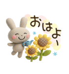 気遣い♡かわいい動物3D夏（個別スタンプ：6）