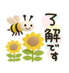 気遣い♡かわいい動物3D夏（個別スタンプ：7）
