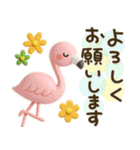 気遣い♡かわいい動物3D夏（個別スタンプ：8）