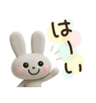 気遣い♡かわいい動物3D夏（個別スタンプ：9）