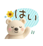 気遣い♡かわいい動物3D夏（個別スタンプ：10）