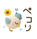 気遣い♡かわいい動物3D夏（個別スタンプ：11）