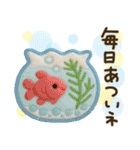 気遣い♡かわいい動物3D夏（個別スタンプ：13）