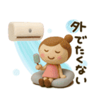 気遣い♡かわいい動物3D夏（個別スタンプ：14）