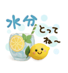 気遣い♡かわいい動物3D夏（個別スタンプ：15）