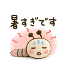 気遣い♡かわいい動物3D夏（個別スタンプ：19）