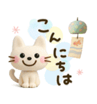 気遣い♡かわいい動物3D夏（個別スタンプ：22）