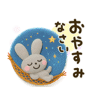 気遣い♡かわいい動物3D夏（個別スタンプ：24）
