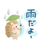 気遣い♡かわいい動物3D夏（個別スタンプ：25）