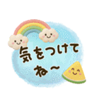 気遣い♡かわいい動物3D夏（個別スタンプ：28）