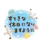気遣い♡かわいい動物3D夏（個別スタンプ：29）