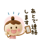 気遣い♡かわいい動物3D夏（個別スタンプ：30）