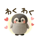 気遣い♡かわいい動物3D夏（個別スタンプ：32）