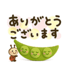 気遣い♡かわいい動物3D夏（個別スタンプ：33）