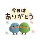 気遣い♡かわいい動物3D夏（個別スタンプ：34）