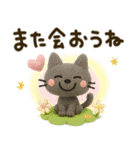 気遣い♡かわいい動物3D夏（個別スタンプ：35）