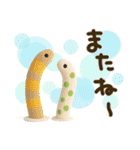 気遣い♡かわいい動物3D夏（個別スタンプ：40）