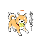 名前入り赤しば（個別スタンプ：3）