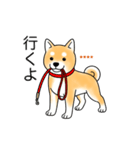 名前入り赤しば（個別スタンプ：6）