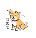 名前入り赤しば（個別スタンプ：18）