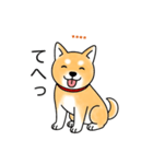 名前入り赤しば（個別スタンプ：22）